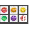 廣州市寶冠物流公司 專業物流服務，助力廣州高效運輸