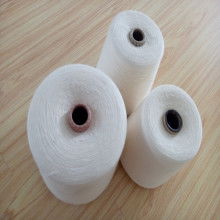 戎都紡織品加工廠 專業(yè)生產(chǎn)精紡圍巾、粗紡圍巾及針紡織品原料