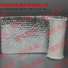 2019年陶瓷纖維紡織品價格與批發(fā)市場分析——以耐火材料網(wǎng)針紡織品及原料銷售為例