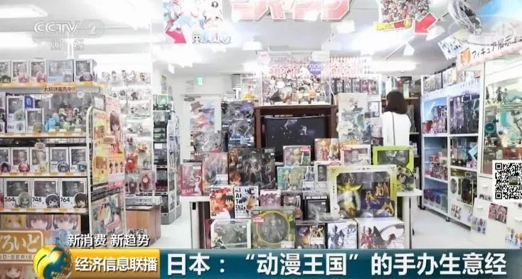 正版與盜版的較量 日本游戲巨頭贈(zèng)送中國警方“限量版”禮物背后的3億盜版大案