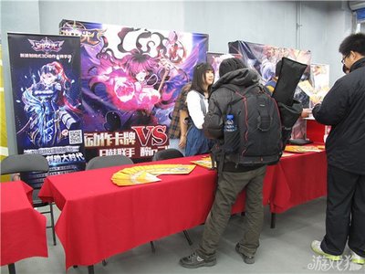《守護(hù)之光》亮相動(dòng)漫展 動(dòng)感沖擊，點(diǎn)燃二次元游戲新浪潮